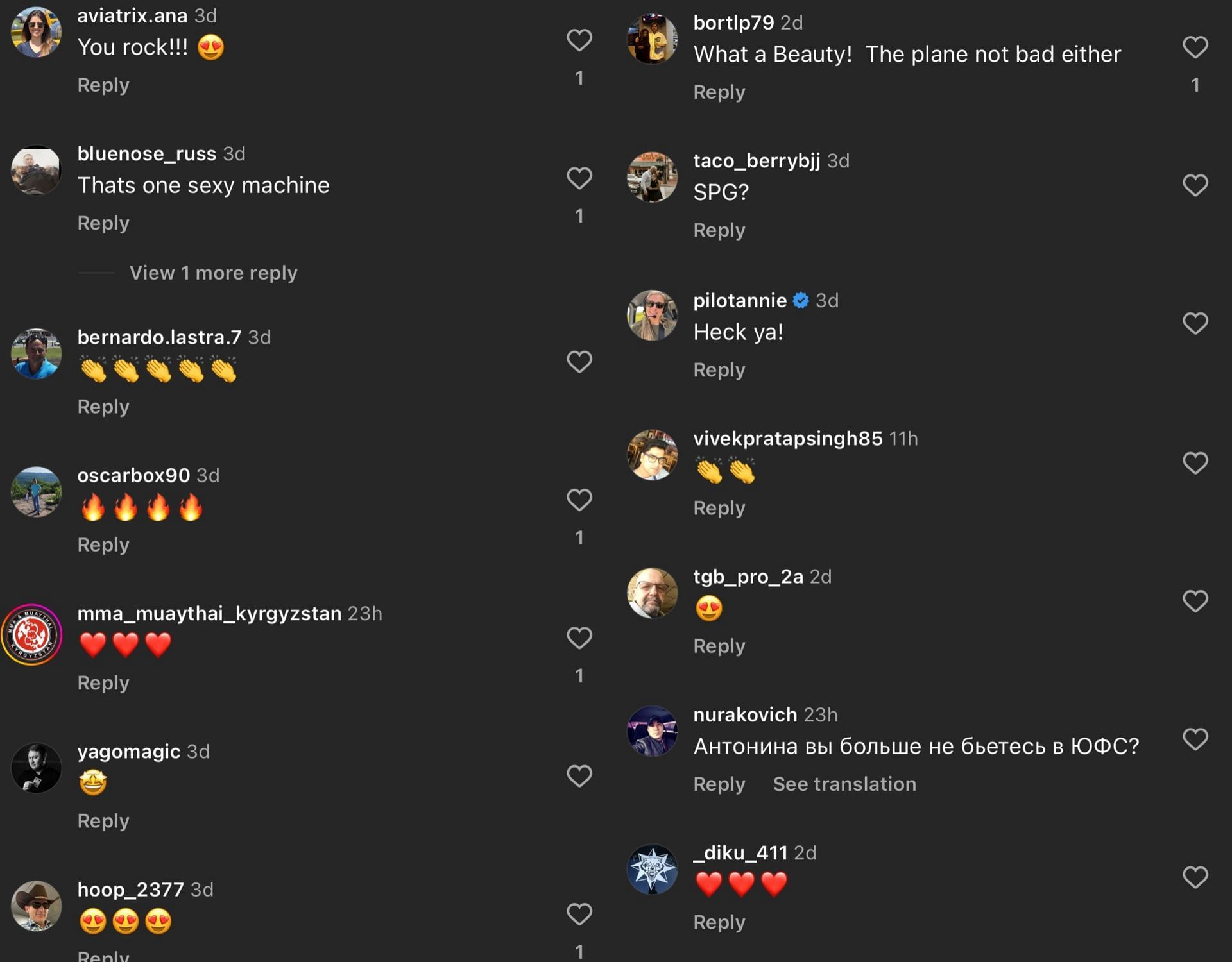 Fan reactions to Antonina Shevchenko's pilot picture